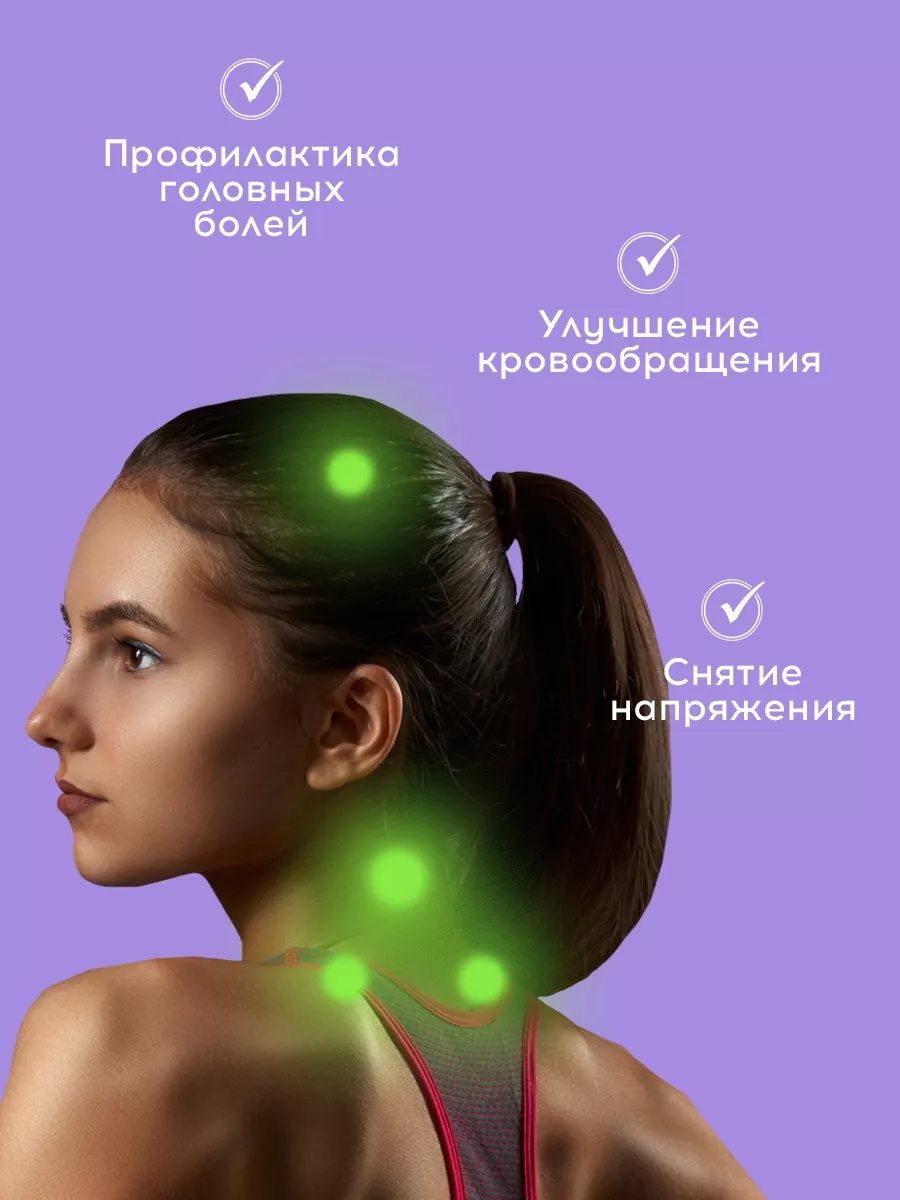 V-Sport valik зеленый