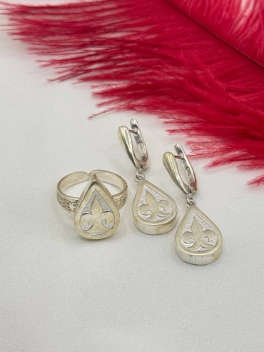 AYA Silver Казакстан вес 15.7 г серебро, без вставок