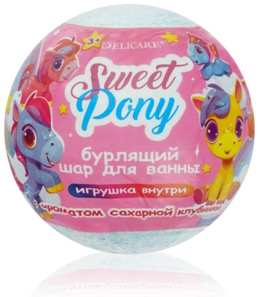 Delicare Sweet pony с игрушкой внутри бомбочка 130 г