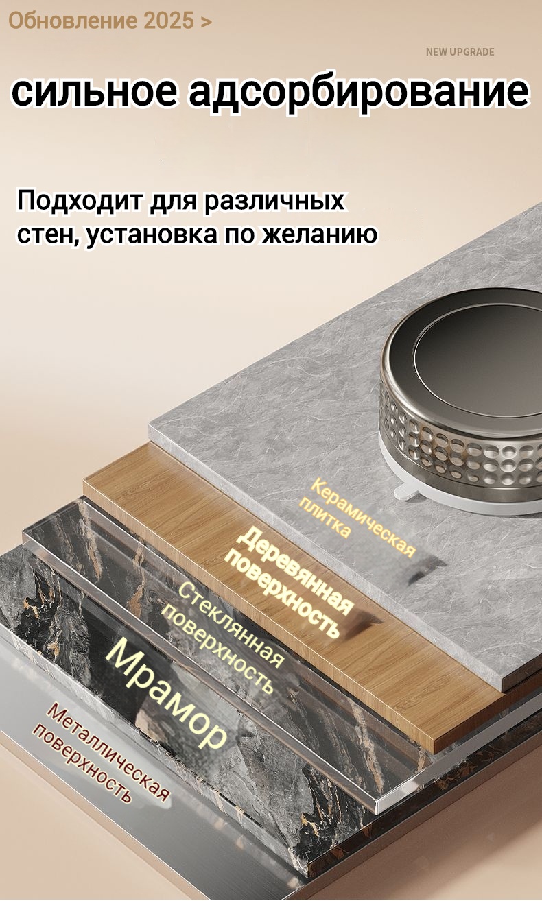 Полка двухуровневый 2 шт, металл, пластик