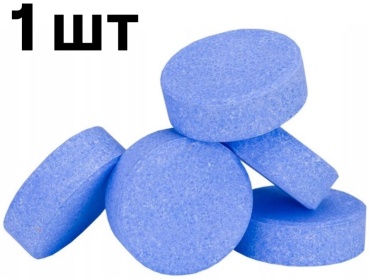 Химия для бассейна 109238769 таблетки ,