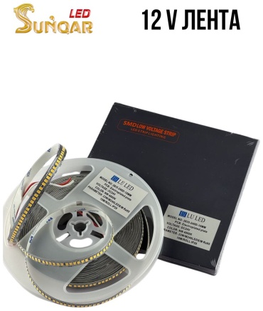 Светодиодная лента Sunqar нейтральный белый 10 м