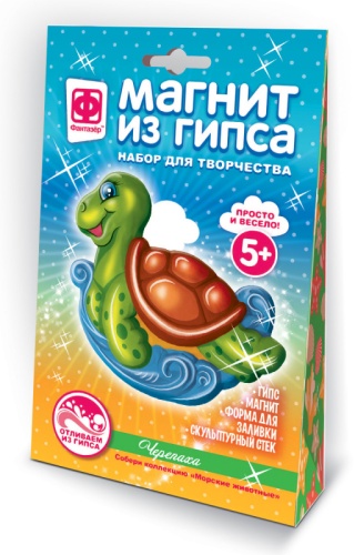 Магнит Фантазер Морские жители Черепаха