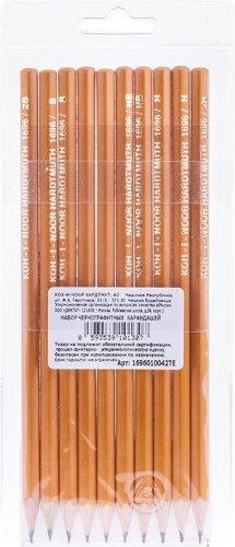 KOH-I-NOOR 1696010042TE, 10 шт, твёрдость 2H, 2B