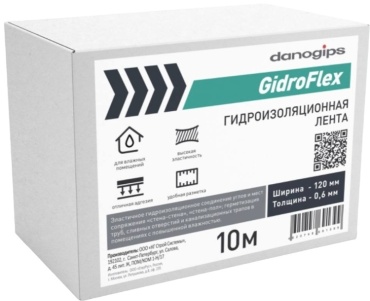 Danogips 532127971 1000x12 см
