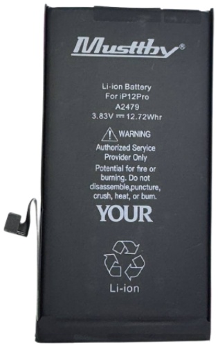 Для IPhone 12, 12 pro 3320 мАч