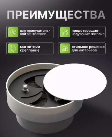 Решетка вентиляционная 64х100х60 мм, сталь с покрытием полимерной эмалью