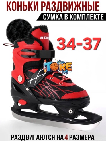 Коньки TORE красный M33-37 прогулочные красный