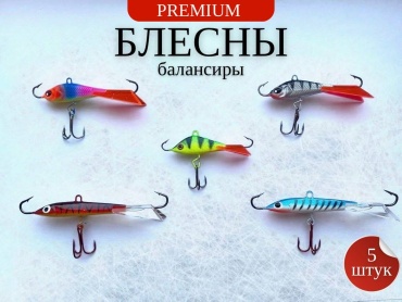 Рыболовный 30265387_457956349