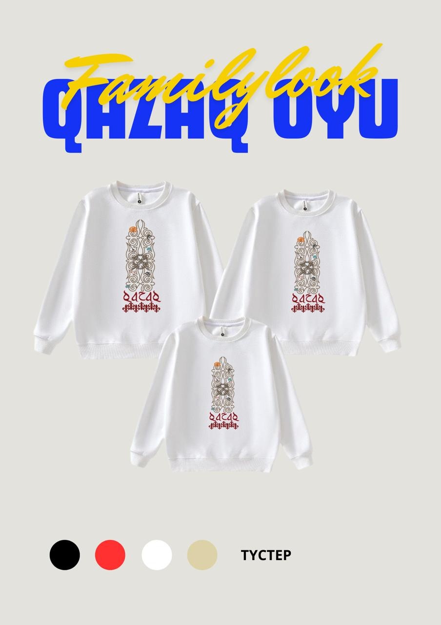 Свитшот белый
