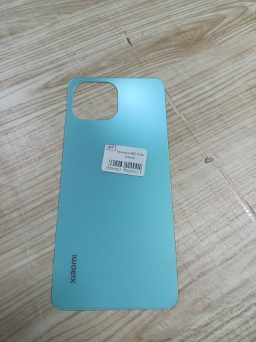 AKC задняя панель для Xiaomi Mi 11 lite