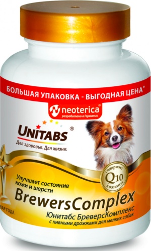 Unitabs Unitabs Brewers Complex витамины