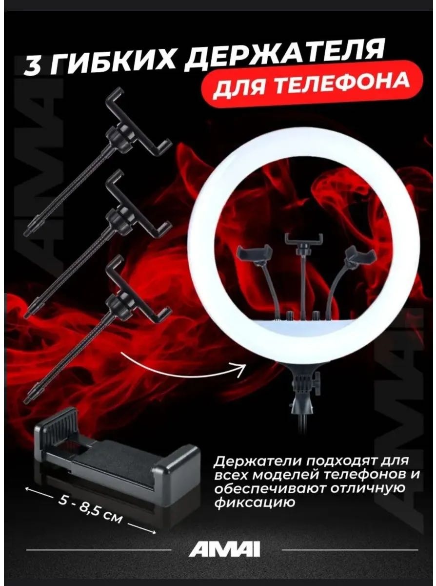Techline RL-18