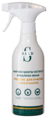 SAAD жидкое 338876258 0.5 л 0.5 кг