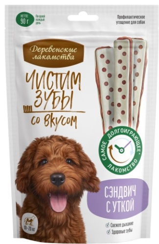 Лакомство Деревенские лакомства сэндвич с уткой 90 г