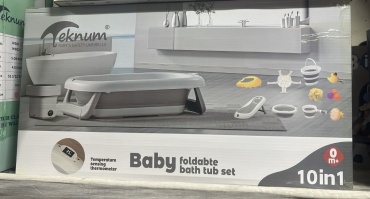Tecnum Bath Tub Set (0м+), 10-in-1 / 12-in-1, 85x45 см, серый