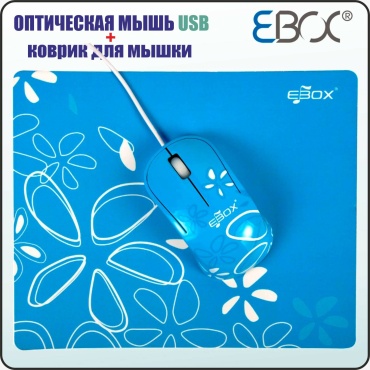 Ebox EPM8020-1 мультиколор