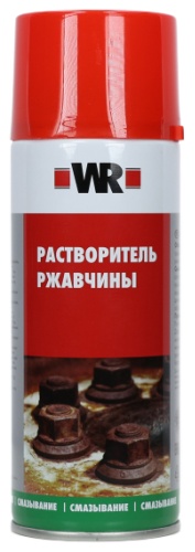 WR 1890225 Растворитель ржавчины 0.4 л