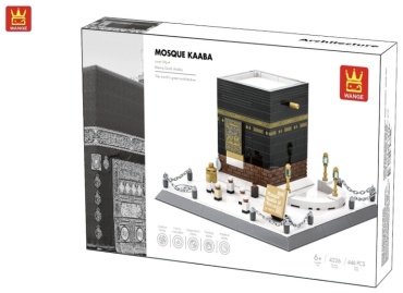 Мозаика Mosque Kaaba пазл 446 шт