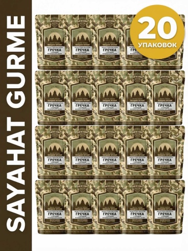 Sayahat Gurme каша гречка с курицей 20 упаковок по 300 г