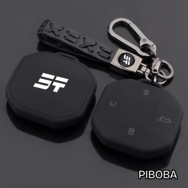 JETOUR чехол Чехол на ключ Jetour T1/T2 682830309 черный