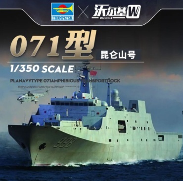 Американский боевой корабль Amphibious Transport Dock