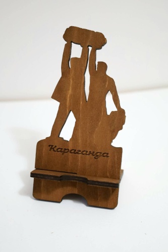 Подставка Караганда коричневый