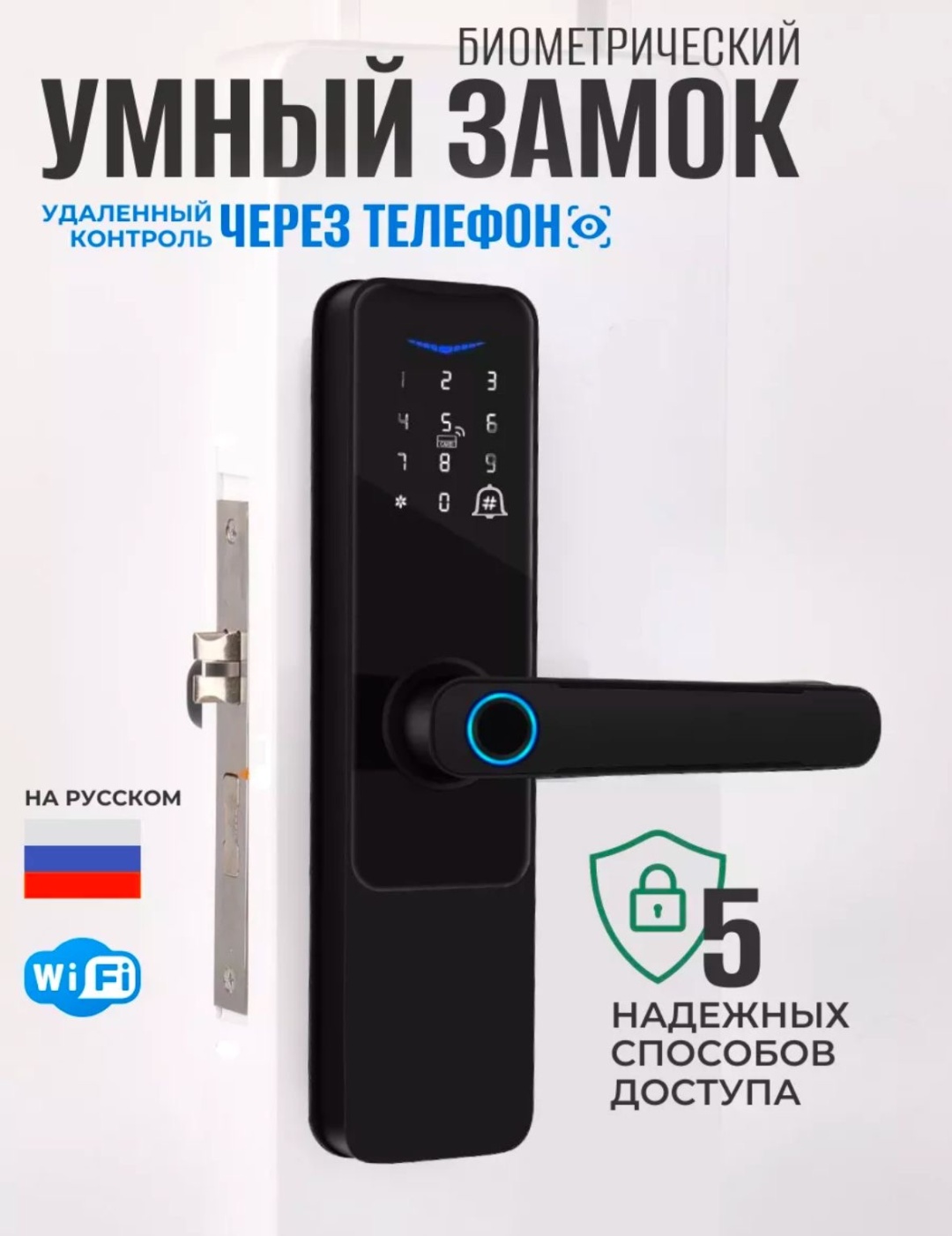 Кодовый Fd-34