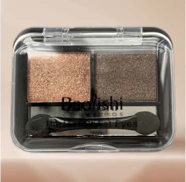 Тени прессованные EYE SHADOW 004 коричневый