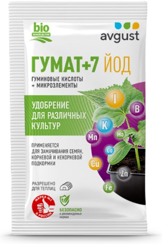 Гумат+7 йод 25г