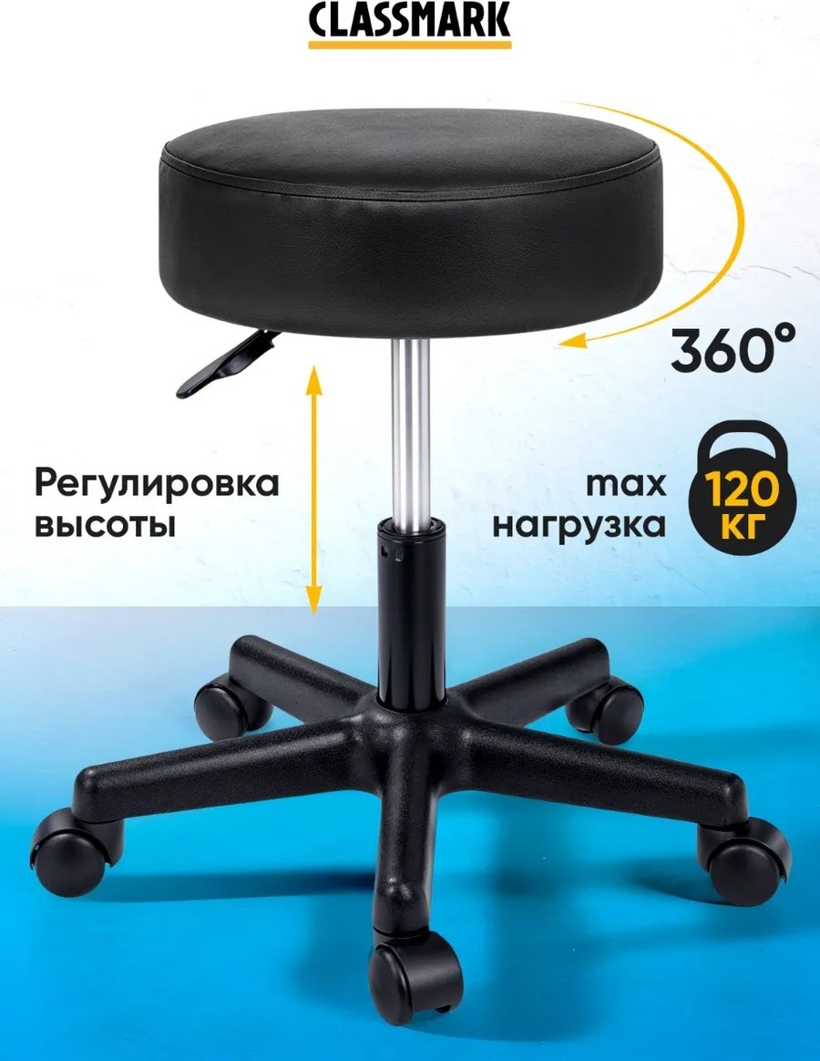 445 черный