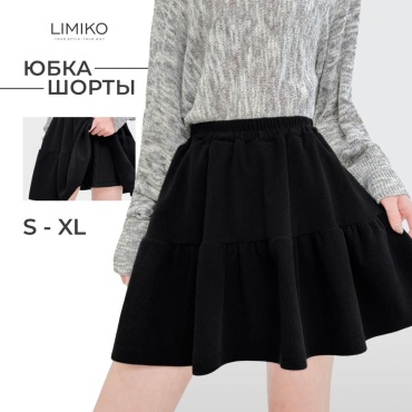 Юбка-шорты LIMIKO черный