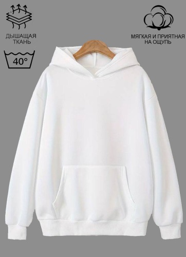 Худи Qazahi brand белый