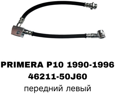 A.D.A.L AUTO 46211-50J60 передний левый