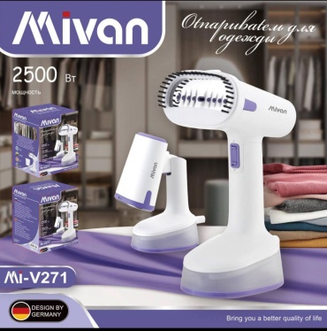 Отпариватель Mivan Mi-V261 белый