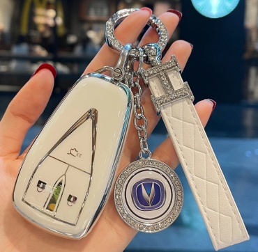 Changan чехол 6687546 белый
