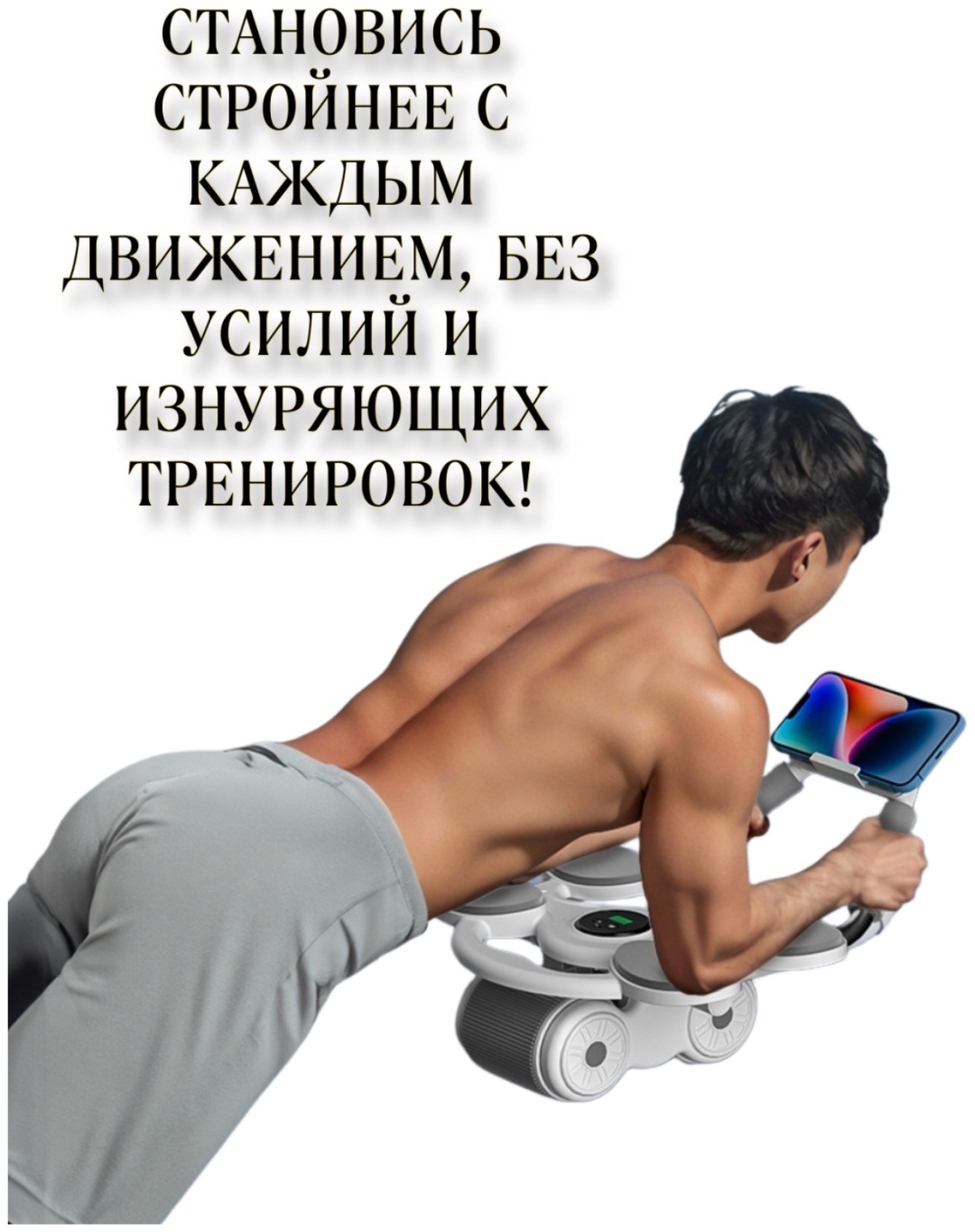 ROYALSTORE серый