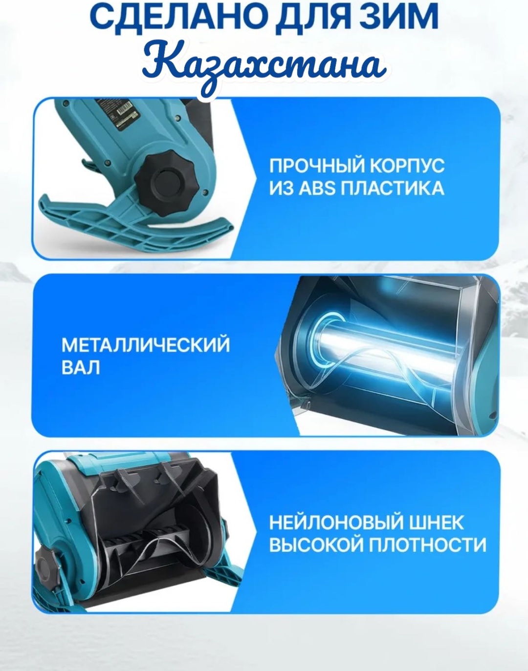 QUATBYTE QBT-020