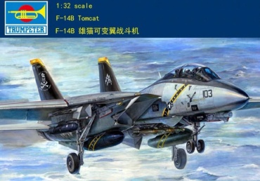 F-14B Tomcat