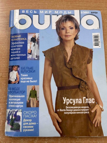 Burda