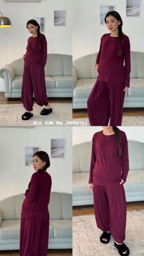 Костюм Homewear бордовый
