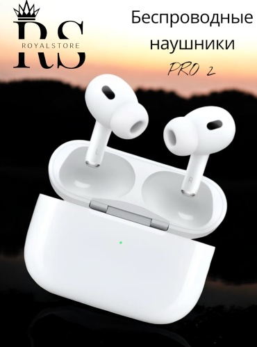 Наушники ROYALSTORE FMC2J7XQPM белый
