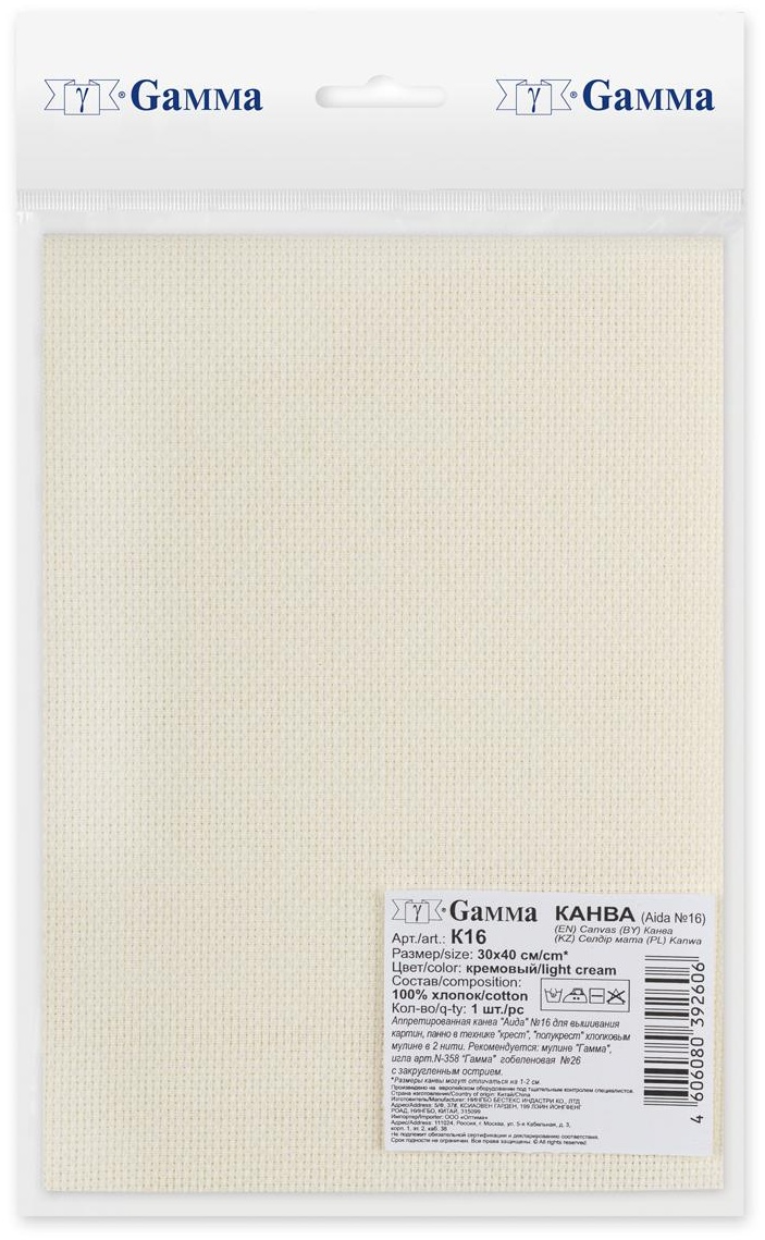 Канва Gamma К16