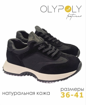 Кроссовки OLYPOLY Кроссовки OLYPOLY A18-3502-3 OP черный