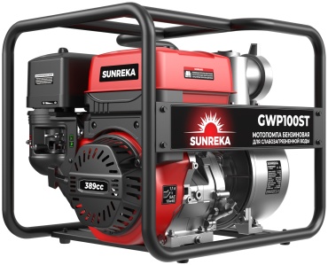 GETINK GWP100ST Sunreka 215003