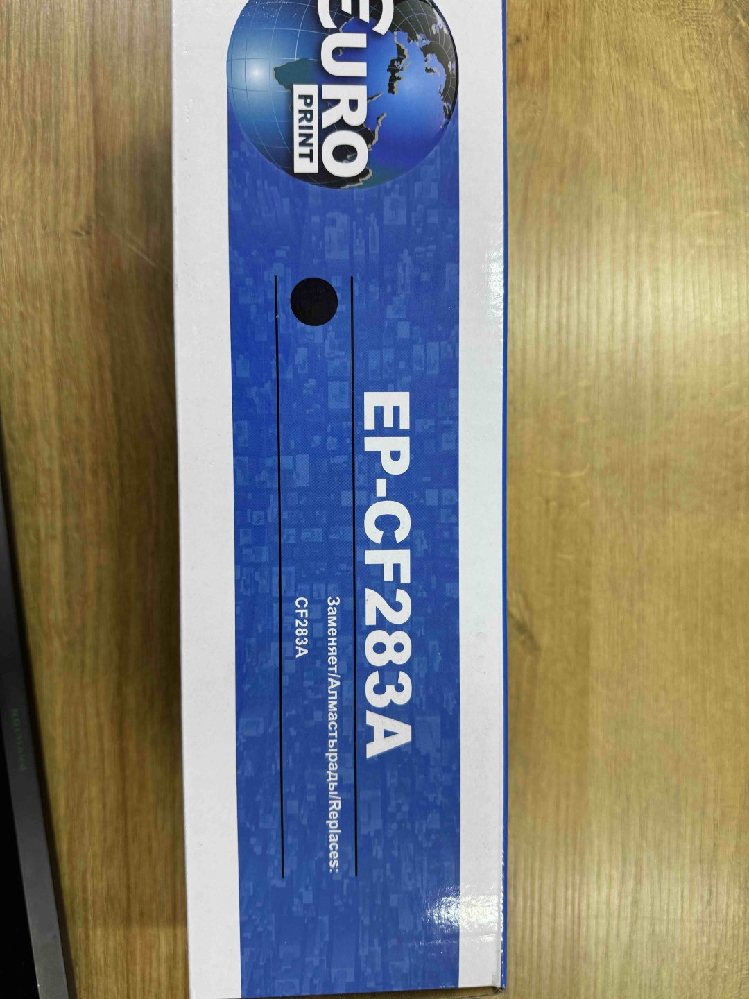 Europrint EP-CF283A черный