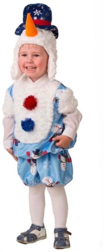 Костюм синий, белый