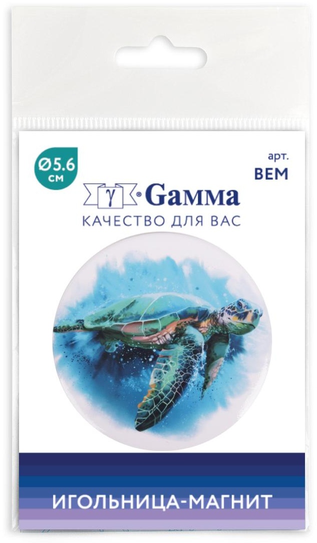 Игольница Gamma BEM