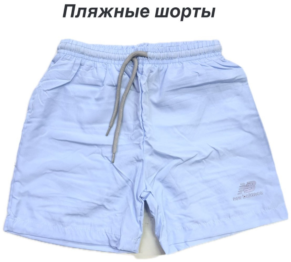 голубой
