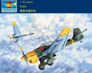 Немецкий истребитель, Ju-87B-2 Stuka